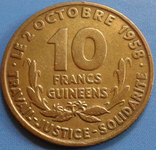  10 франков,1959 г. , Республика Гвинея, редкая, фото №3