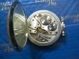 Срібний годинник-мар'яж Zentra, фото №9