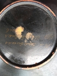 Настінна тарілка з горобиною і підписом автора, фото №3