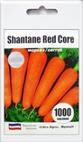 Насіння морква Шантане Ред Кор (Chantane Red Core) 1000 шт 200648, numer zdjęcia 2