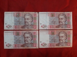 10 гривен 2004 г. Тигипко, фото №3