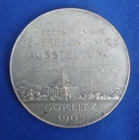 Настольная медаль 1905 год, фото №7