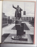 Ленин говорит с броневика. Марк Эткинд. Юбилейный альбом 1969 года, фото №7