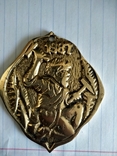 Медаль в честь съезда горняков Германии и Польши, фото №3