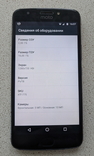 Motorola Moto E4 Plus (GSM/CDMA), photo number 4