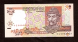 2 гр, 2001, низкий номер, не была в обращении, фото №2