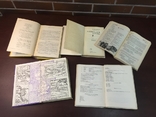 Пять учебников иностранного языка ( Английский и Немецкий ), фото №8