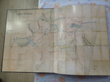 Луганск в почтовых открытках, фото №5
