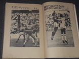 V. Gaidovsky - 800 questions and answers about the rules of football. 1987 year, photo number 9