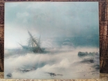 Айвазовский 1872 год. Репродукция, фото №2
