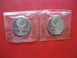 СССР 5 рублей 1989 года Благовещенский собор. Пруф. запайка (2 шт), фото №3