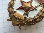 Знак Гвардия боевой с закруткой Москва з-д Победа №2, фото №9