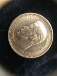  5 рублей 1899 год Николай 2, фото №6
