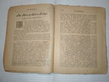 "The Englishman" Английский журнал для русских № 8, Петроград, 1915 г, 96 стр., фото №4