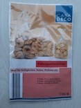 Мешочки из фольги для упаковки сладостей (Германия), фото №2