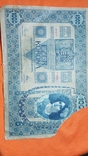 1000 крон 1902, фото №2