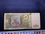 500 рублей, фото №2