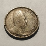 Египет 5 пиастров, 1923 с отметкой монетного двора "H", фото №3
