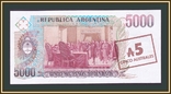 Аргентина 5 аустралей (5000 песо) 1985 P-321, фото №3