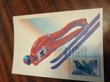 Продам очень редкие открытки зимняя Олимпиада 1988 года, фото №7