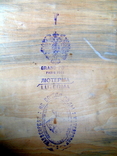 Шляпная коробка "Лютерма. Luterma". Ревель, фото №5