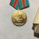 Медаль В память 1500-летия Киева, фото №4