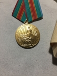 Медаль В память 1500-летия Киева, фото №5