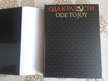 Ода к радости - русский фарфор в собрании Юрия Трайсмана, фото №4