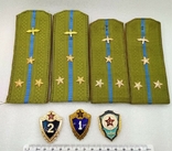 Погоны Старший Лейтенант Авиация + Знаки Отличия, фото №2