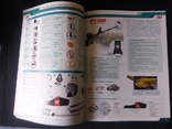 Металлодетекторы каталог фирмы D.A.S 2010 года., фото №5