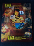 Металлодетекторы каталог фирмы D.A.S 2010 года., фото №10
