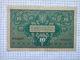 10 марок 1919, фото №3