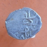 Гиреи: Менгли Гирей 1, с титулом "султан" дата 882 г.х. на лс., фото №2