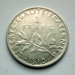 Франция 1 франк 1915 г., фото №3