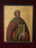 Икона Николай Ставроникитский, фото №2