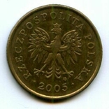 5 грошей 2005 #1, фото №3