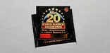 The Best 20 Euro Dance Weekend. Вкладыши от CD., фото №2