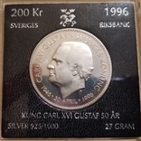 Швеция 200 крон 1996 г., фото №2