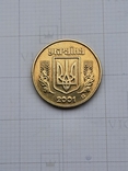 10 копійок 2001року., фото №3