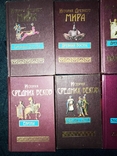 Комплект: Бадак А. Н. Історія. Нове неповне видання. (9 книг), фото №4