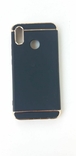Чехол для Huawei P20 Lite черный без резерва, фото №3