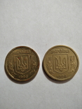 1 гривна 1996 года., фото №3