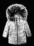 Зимове пальто з світловідбиваючої рефлективної тканини Bebi chervona 80 зріст 1044b80, фото №3