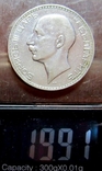 Болгария 100 лева 1934г серебро, фото №2