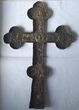 Большой крест. Латунь (бронза), фото №12