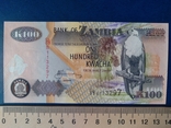 100 квача Замбии, фото №2