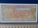 100 франков Гвинеи, фото №3
