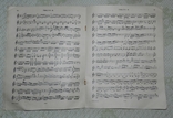 Violino. Збірка нот різних музичних класиків, фото №6