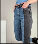 Модные джинсы МОМ.26 р-р., фото №11