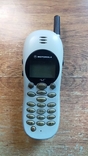 Мобильный телефон Motorola MС2-41H12, фото №2
